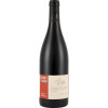 Striffling 2023 Gamay de Guigui Beaujolais Villages AOP trocken von Domaine Striffling