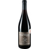 Tour Paradis 2021 Cuvée Gourmande Côtes du Rhône AOP trocken von Domaine Tour Paradis