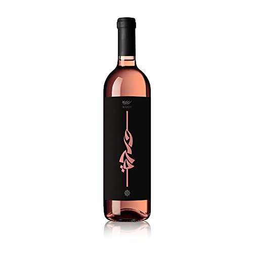 Beqaa Valley Rosé 2022– Original Libanesischer Wein, 12% Alc, Vol 0.75 L von Domaine Wardy