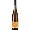 Domaine Weinzaepfel 2022 Orange Nature Lieu-dit Mittelbourg Alsace AOP trocken von Domaine Weinzaepfel