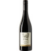 WirWinzer Select Meckenheim 2023 Merlot Pays d'Oc IGP trocken von Domaine de Belle-Mare