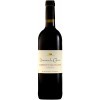 Cabriac 2021 Cabernet Sauvignon - Pays d'Oc von Domaine de Cabriac