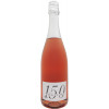 Pied Flond  Cuvée Rosé Saumur AOP trocken von Domaine de Pied Flond