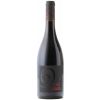 Domaine de Verchant 2022 Cuvée 1582 Rouge Pays d'Oc IGP trocken von Domaine de Verchant