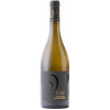 Domaine de Verchant 2023 Cuvée 1582 Blanc Pays d'Oc IGP trocken von Domaine de Verchant