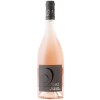 Domaine de Verchant 2023 Cuvée 1582 Rosé Pays d'Oc IGP trocken von Domaine de Verchant