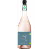 Domaine de Verchant 2023 Cuvée Mazette! Rosé Pays D'Oc IGP trocken von Domaine de Verchant