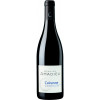 Domaine des Amadieu 2023 Cuvée Garrigues Cairanne AOP trocken von Domaine des Amadieu