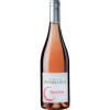 Domaine des Amadieu 2023 Cuvée Rosé Côtes du Rhône Villages AOP trocken von Domaine des Amadieu