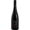 Domaine des Bénédictins 2023 Tandem Rouge Saumur AOP trocken von Domaine des Bénédictins