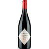 Chaffangeons 2022 Le Clos Fleurie AOP trocken von Domaine des Chaffangeons