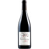 Domaine des Hauts Perrays 2021 Cuvée rouge Anjou AOP trocken von Domaine des Hauts Perrays