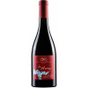 Domaine des Hauts Perrays 2021 Les Herrines Anjou AOP trocken von Domaine des Hauts Perrays