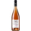 Domaine des Hauts Perrays 2023 Cuvée Rosé Cabernet Anjou AOP lieblich von Domaine des Hauts Perrays