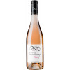 Domaine des Hauts Perrays 2023 Cuvée Rosé Loire AOP trocken von Domaine des Hauts Perrays