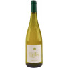 Landes 2022 Anjou Blanc AOP trocken von Domaine des Landes