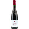 Landes 2023 Anjou Rouge AOP trocken von Domaine des Landes