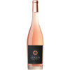 Landes 2023 Rosé d'Anjou AOP halbtrocken von Domaine des Landes