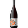 Pierrettes 2022 Gamay trocken von Domaine des Pierrettes