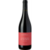 Domaine des Prés Lasses 2019 Cuvée \"Chemin de Ronde\"" Rouge Faugères AOP trocken" von Domaine des Prés Lasses