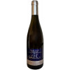 Domaine du Chaillot 2023 Cuvée Nuit Blanche Val de Loire Cher IGP trocken von Domaine du Chaillot