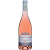 Champ Chapron 2020 Gamay Rosé - Val de Loire trocken von Domaine du Champ Chapron