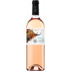 Champ Chapron 2021 IALACH Rosé trocken von Domaine du Champ Chapron