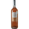 Tastet 2023 Tradition Rosé trocken von Domaine du Tastet