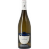 Guillaumerie 2022 Sauvignon Val de Loire IGP trocken von Domaine la Guillaumerie