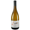 Les Charmettes 2022 Chardonnay-Viognier - Côtes de Thau von Domaine Les Charmettes