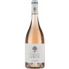 Julien et Fils 2023 La Source Rosé Languedoc AOP trocken von Domaines Julien & Fils