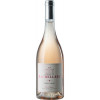 Julien et Fils 2023 Pinot Noir Rosé Pays d'Oc IGP trocken von Domaines Julien & Fils