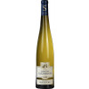 WirWinzer Select Meckenheim 2021 Kessler Riesling Grand Cru AOP trocken von Domaines Schlumberger