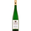 Domdechant Werner 2018 Hochheimer Hölle Riesling Auslese edelsüß von Domdechant Wernersches Weingut