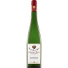 Domdechant Werner 2018 Hochheimer Hölle Riesling Spätlese von Domdechant Wernersches Weingut