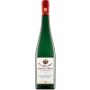 Domdechant Werner 2020 Hochheimer Kirchenstück Riesling Spätlese lieblich von Domdechant Wernersches Weingut