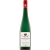 Domdechant Werner 2023 Hochheimer Domdechaney VDP.Erste Lage trocken von Domdechant Wernersches Weingut