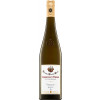 Domdechant Werner 2022 DOMDECHANEY DOMPRÄSENZ trocken von Domdechant Wernersches Weingut