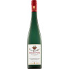 Domdechant Werner 2022 Hochheimer Domdechaney trocken von Domdechant Wernersches Weingut