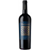 Don Tomasi  Nero d’Avola Cabernet Sicilia DOC trocken von Don Tomasi