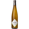 Dopff au Moulin 2022 Pinot Blanc Losange Alsace AOP trocken von Dopff au Moulin