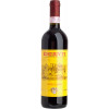 Dreolino 2023 Chianti DOCG trocken von Dreolino