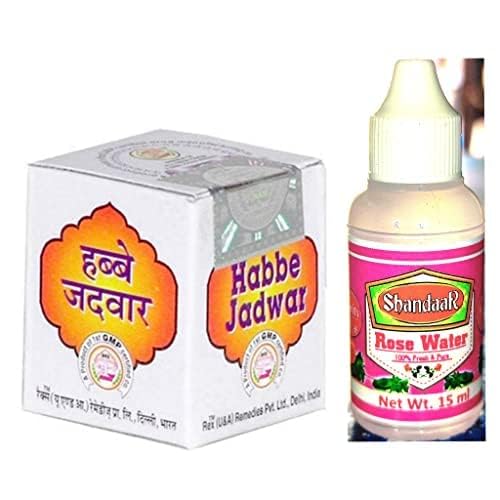 Green Velly REMEDIES HABBE JADWAR (20pills) Comes with shandaar Rose Water von ECH