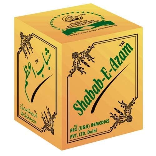 Green Velly Remedies Limited Jauhar Khusia (10 g) von ECH