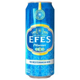 Efes Pilsener, 24er Pack (24 x 0.5 l) EINWEG von EFES