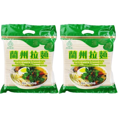 EAGLOBE - Lanzhou Ramen Nudeln, (1 X 2 KG) (Packung mit 2) von Eaglobe