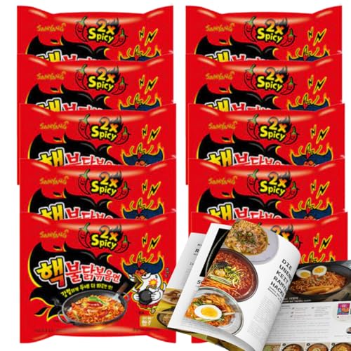 EasyCookAsia Buldak 5er-Pack 2 Sets | Inklusive 26-seitigem Buldak Guide | Ideal für Schärfe-Liebhaber | Perfekt für Freunde & Familie | Scharfe Herausforderung (5er x 2 Pack, 2x Spicy) von EasyCookAsia