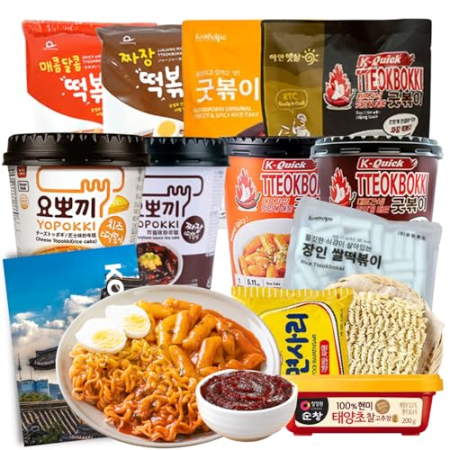 Surprise Tteokbokki Set I Korean Street Food Tteokbokki Set mit Gochujang, Reis Cake(Tteok) & Tteokbokki Pouches & Cups in Original, Jjajang & Käse Geschmack I Zutaten zum Selberkochen mit Rezeptkarte von EasyCookAsia