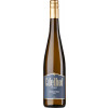 Edelhof Minges 2020 Sauvignon blanc trocken von Edelhof Minges