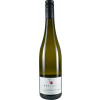 Edwin Huttner 2023 Sauvignon Blanc trocken von Edwin Huttner